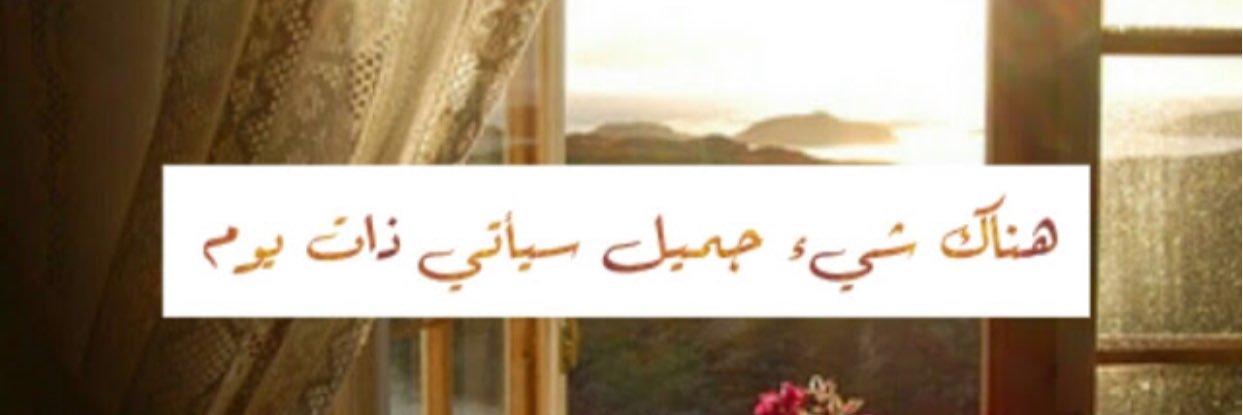 hind8044's profile banner image