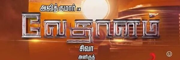 IsraelThala's profile banner image