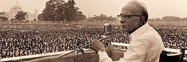 TejYadav14 Profile Banner