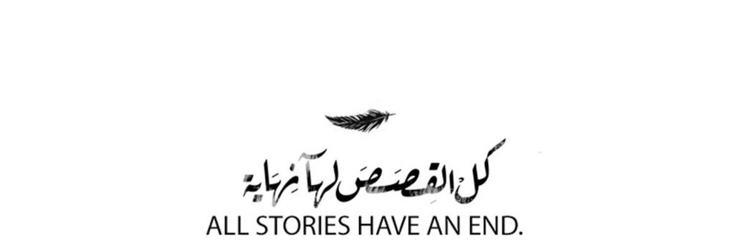 Mariem__90's profile banner image