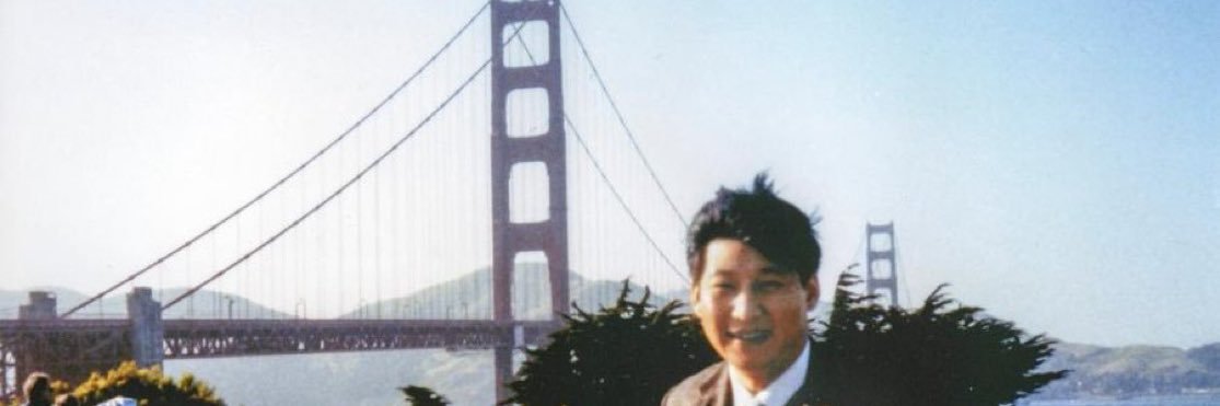 bianime's profile banner image