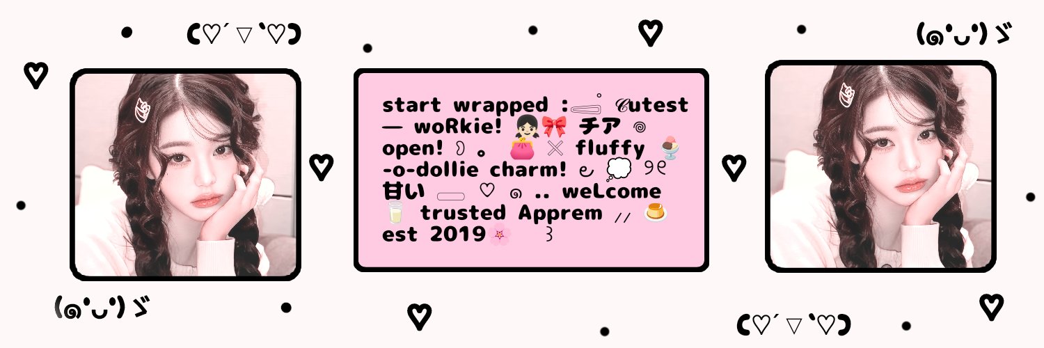 ami ❣︎ banner