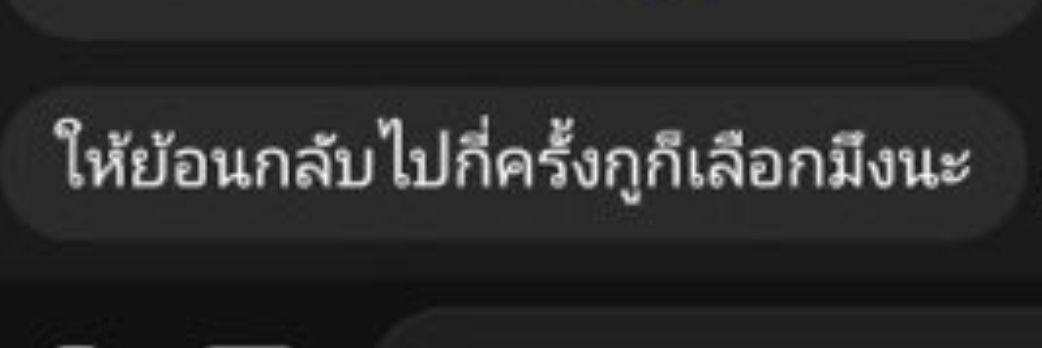 โฮกปิ๊บ banner