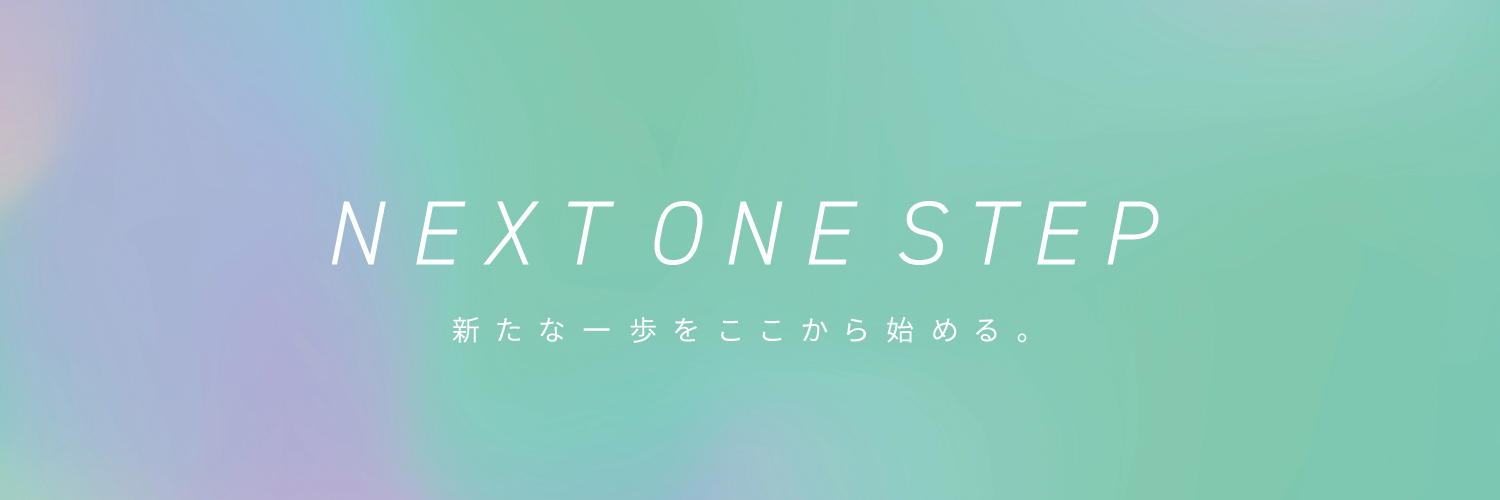 webstudysapporo's profile banner image