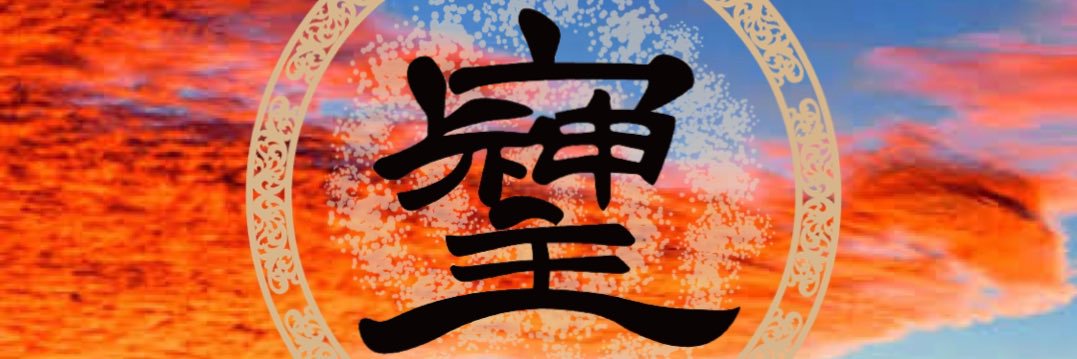 N_Syndrome_'s profile banner image