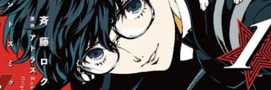MinMereqo's profile banner image