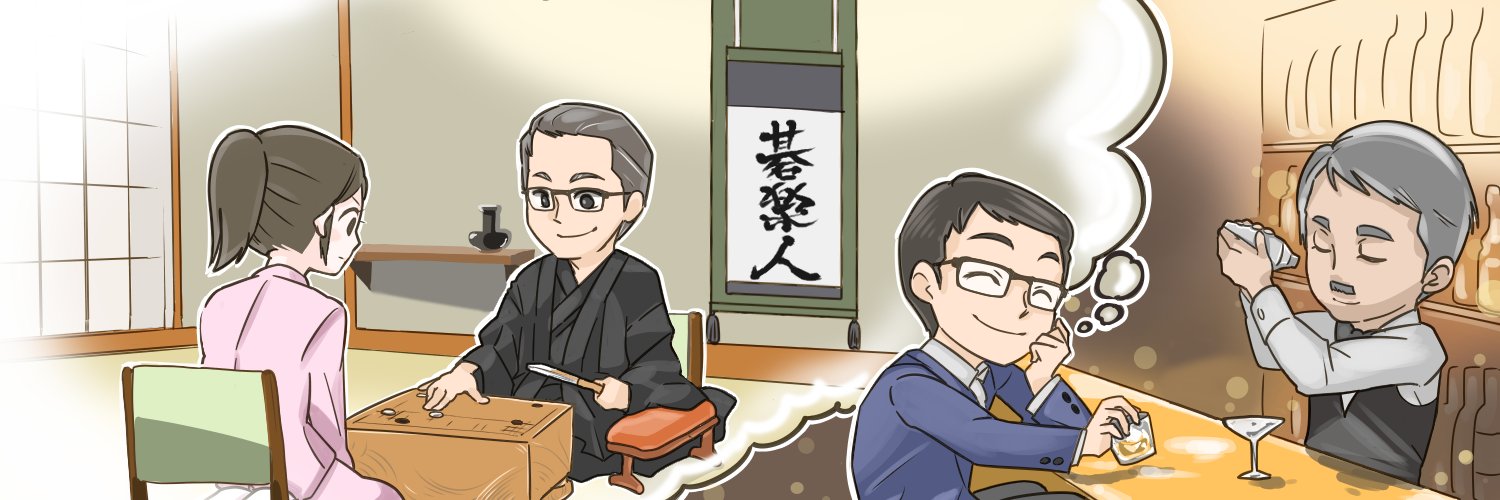 haseast's profile banner image