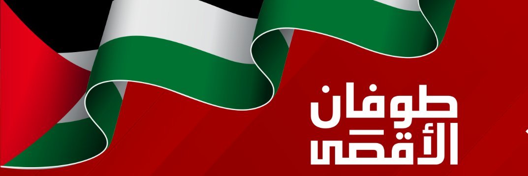 m2012ath1987's profile banner image