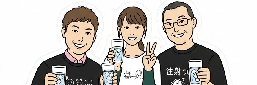 おがはん🐺 banner