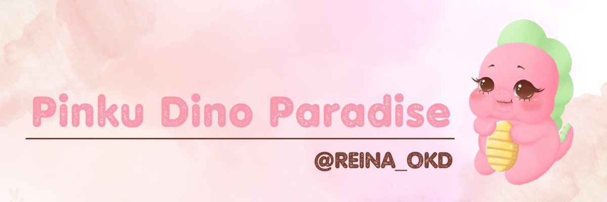 เหนียงน้อยอยากขาย 🦖💨 | Pinku Dino Paradise banner