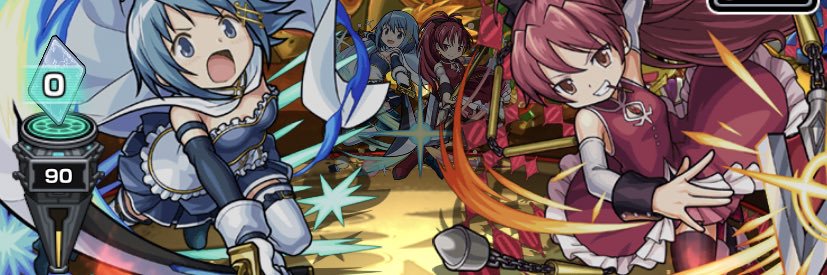 kotoriuso's profile banner image