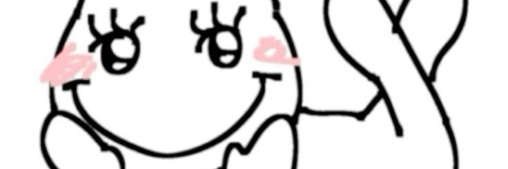 Au ah meow banner
