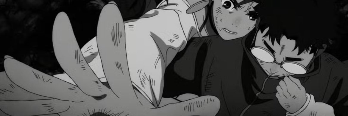 nami banner