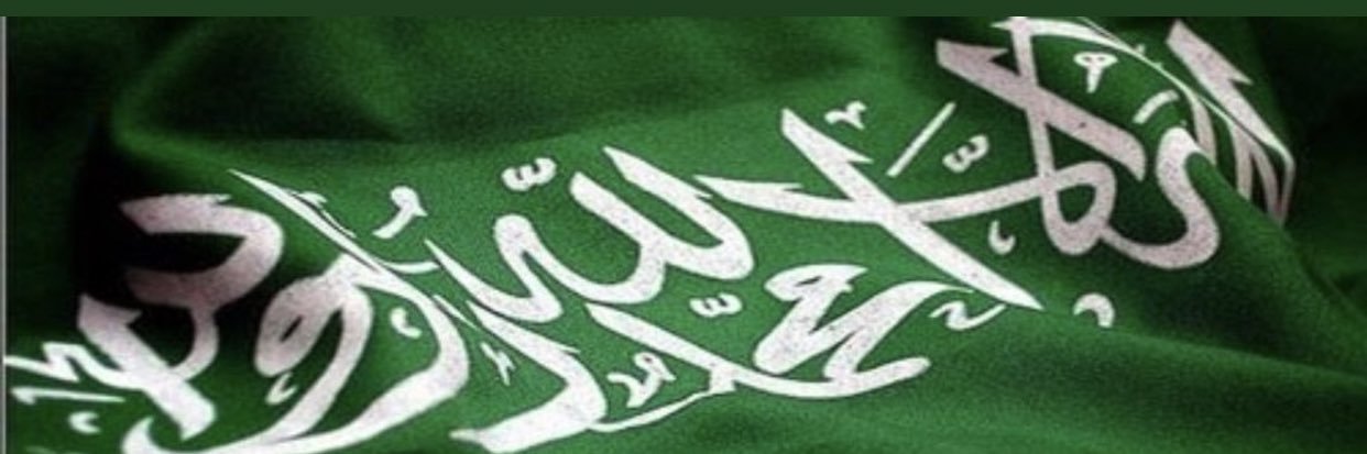 Falotaibi90's profile banner image