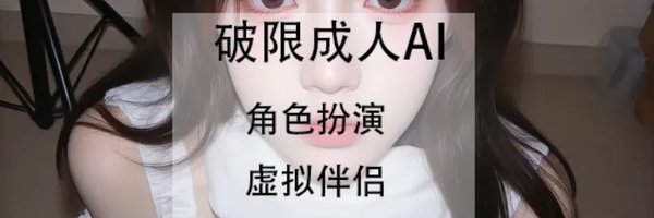 RenaBell92's profile banner image