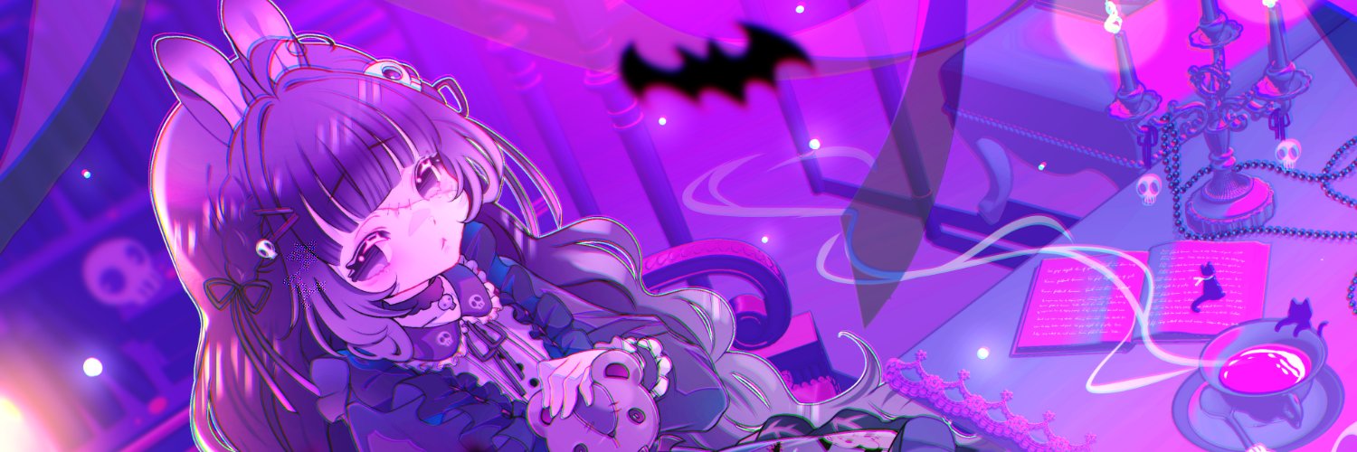 Rei banner