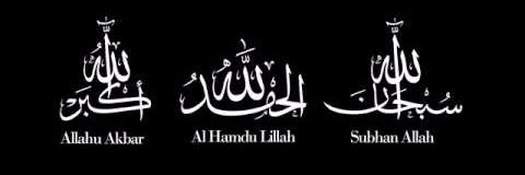 bbc_amine's profile banner image