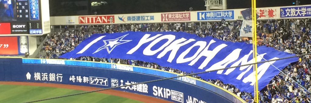 mong_one's profile banner image
