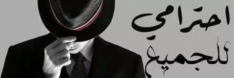 headrrr3451's profile banner image