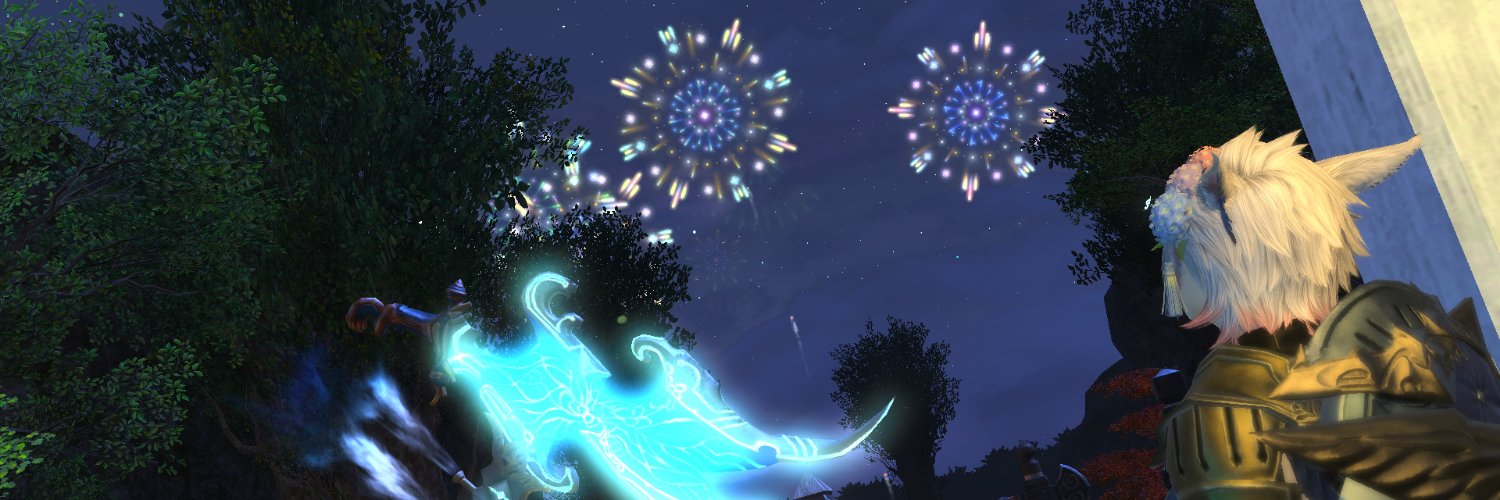 Infy banner
