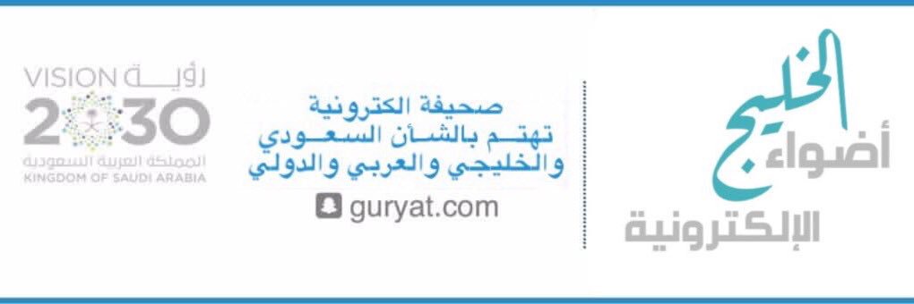 guryatcom's profile banner image