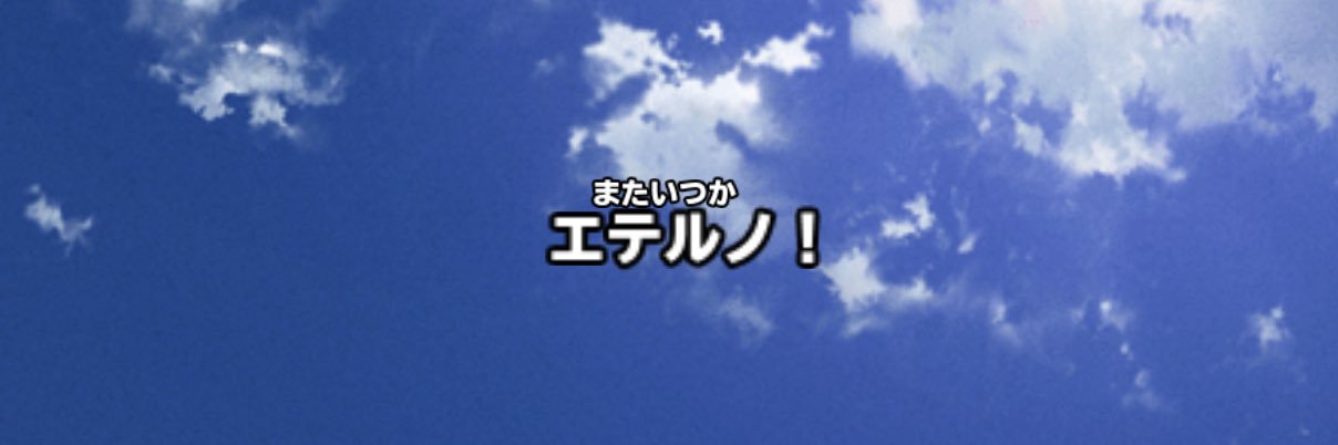 tabo_saku's profile banner image