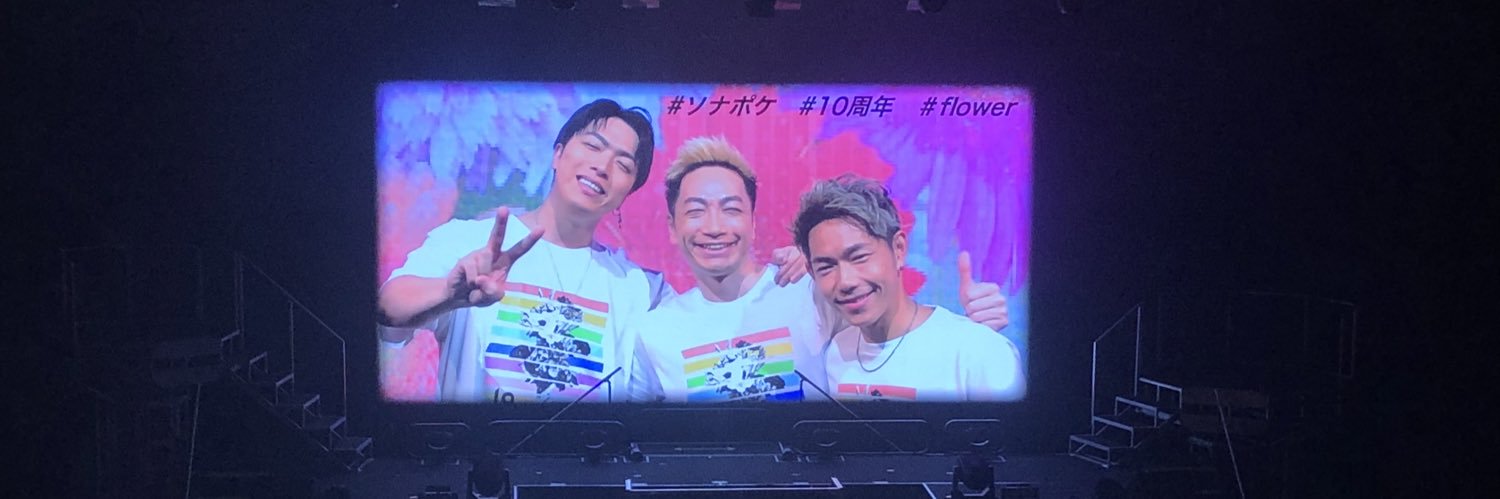 sp_moka's profile banner image