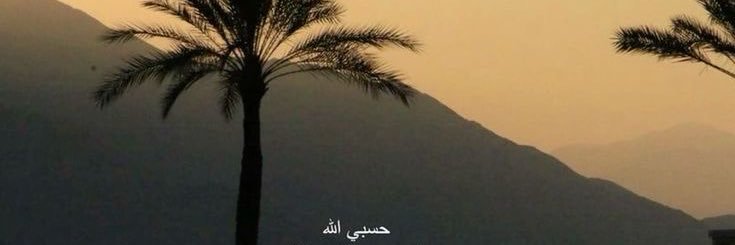 huda4475's profile banner image