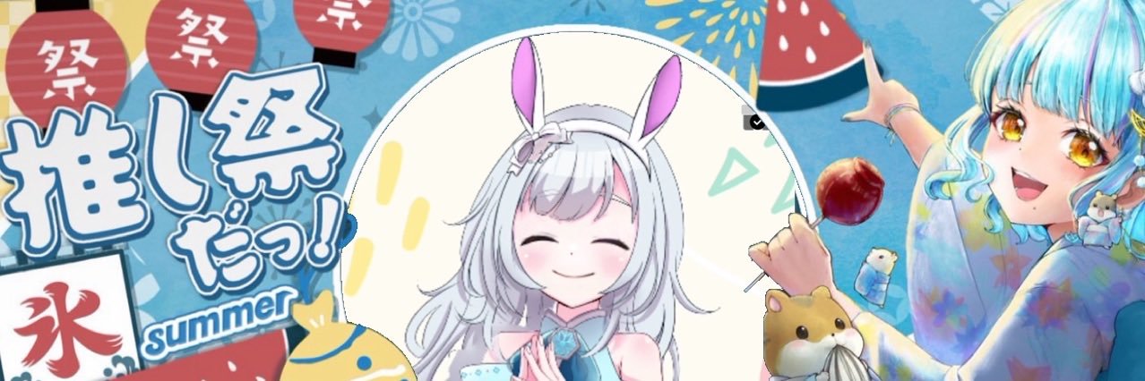 mashiro46464's profile banner image