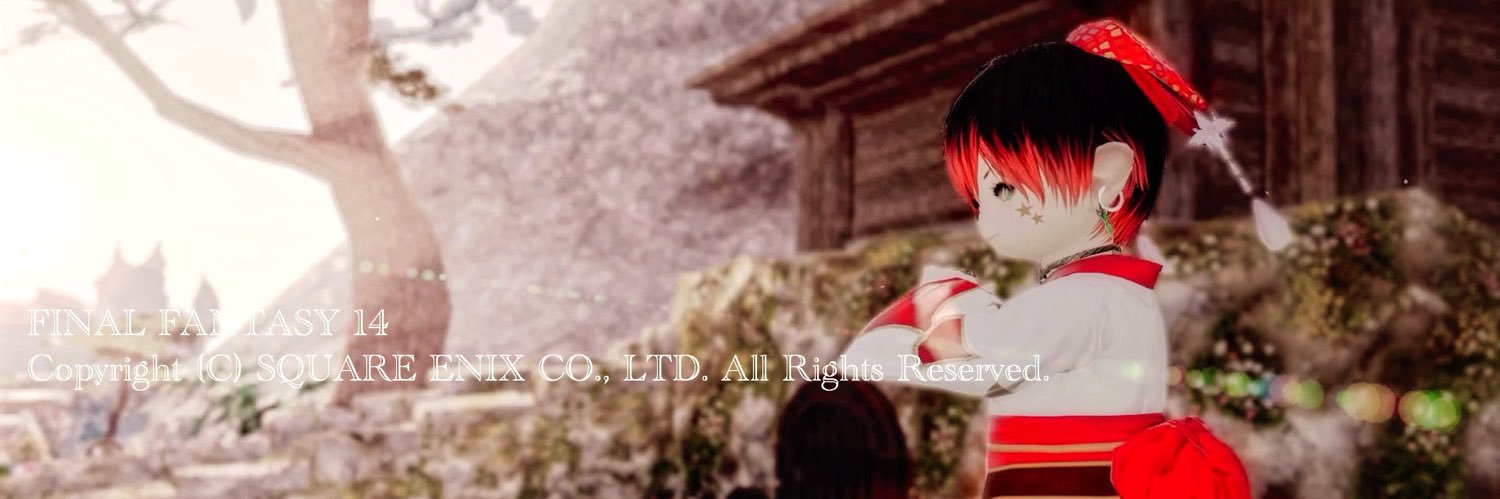 那珂ちゃん banner