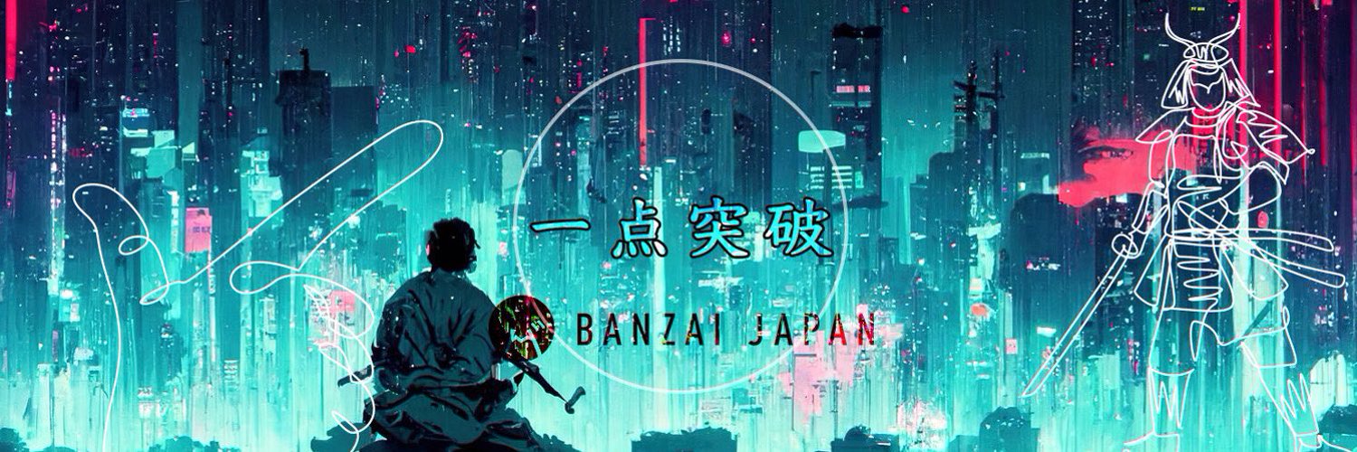nooksakura's profile banner image