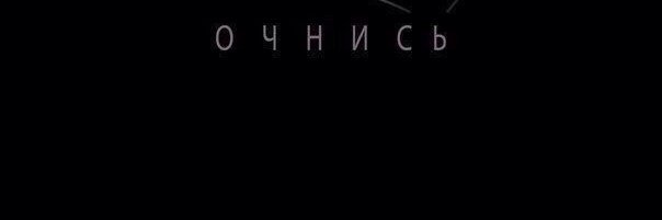 Vilchukil's profile banner image
