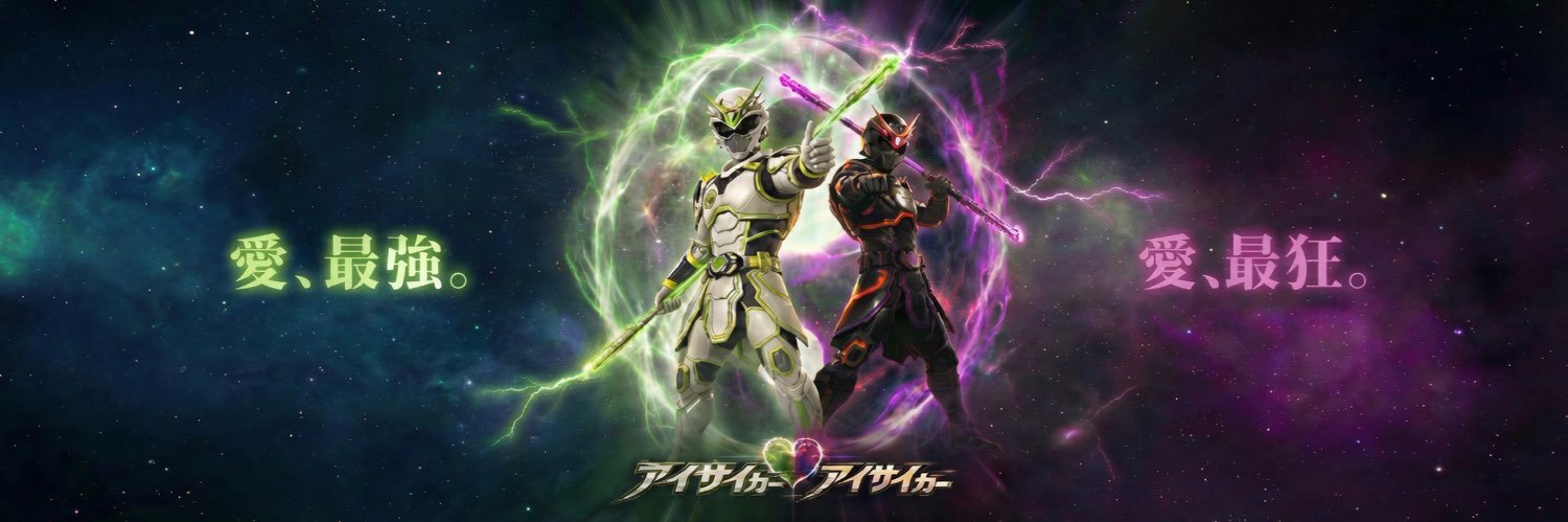 SiroHaya's profile banner image