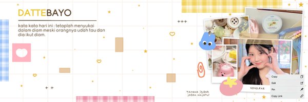 rouyeals Profile Banner