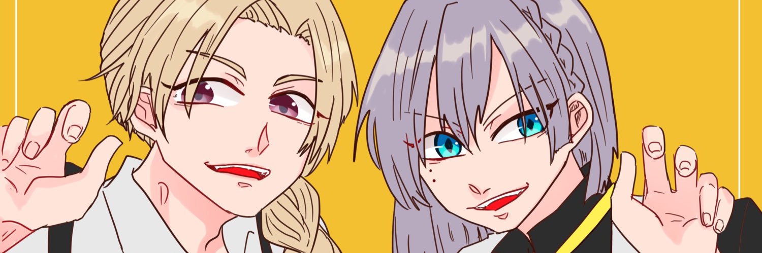 neguse00's profile banner image