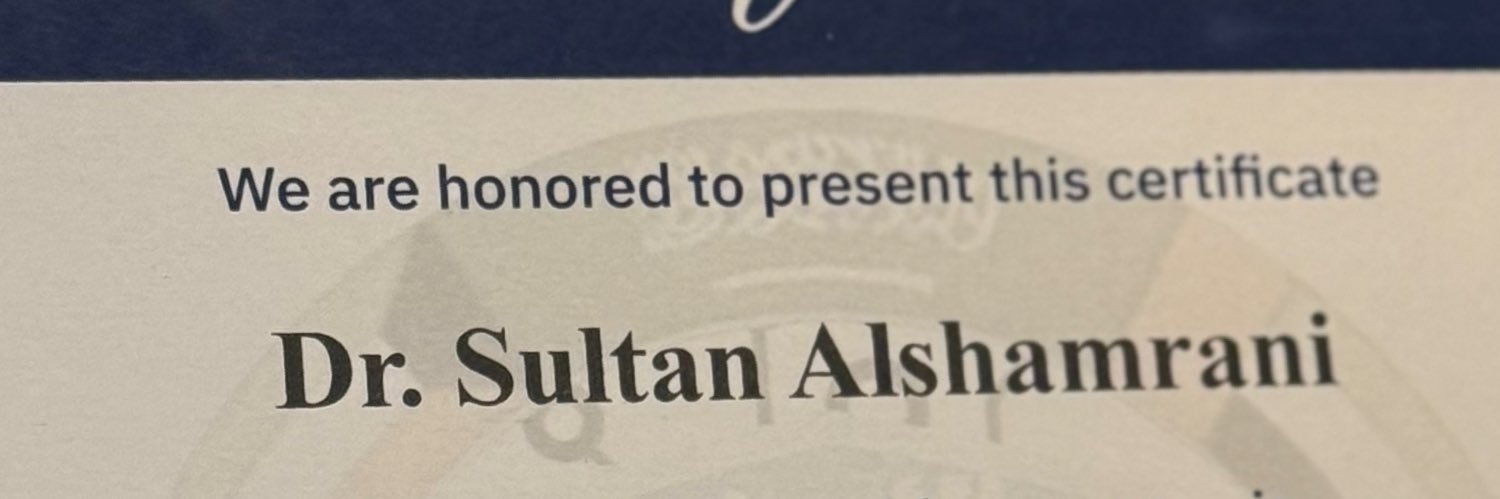 أ.د. سلطان الشمراني banner