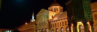 SaudiSyrian71's profile banner image