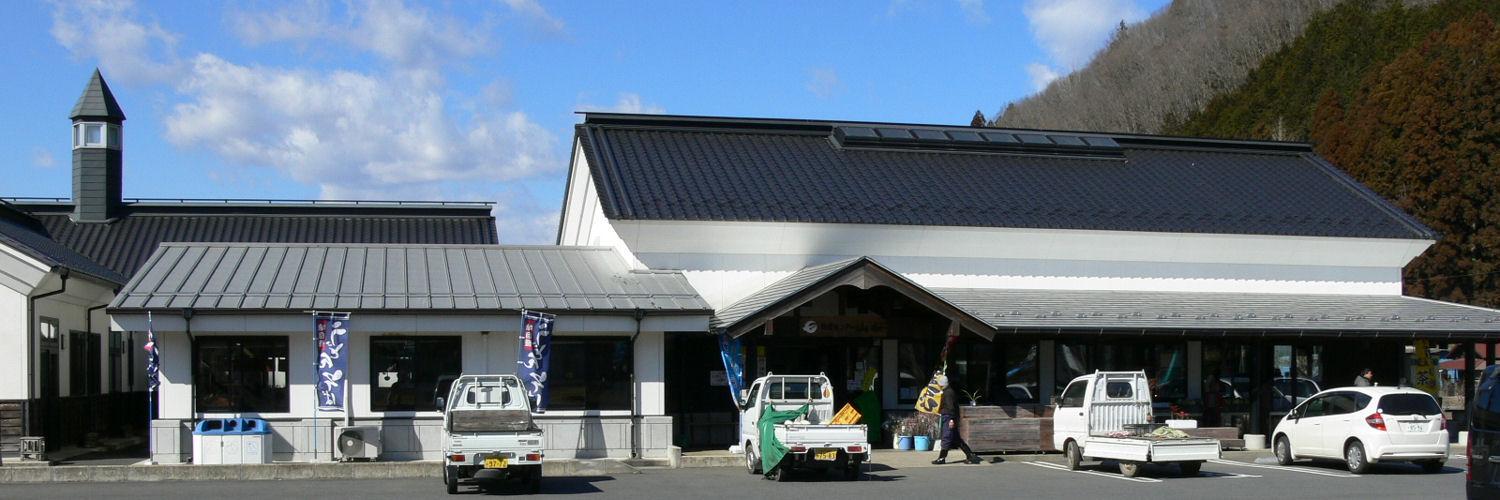 bc_yamazakura's profile banner image