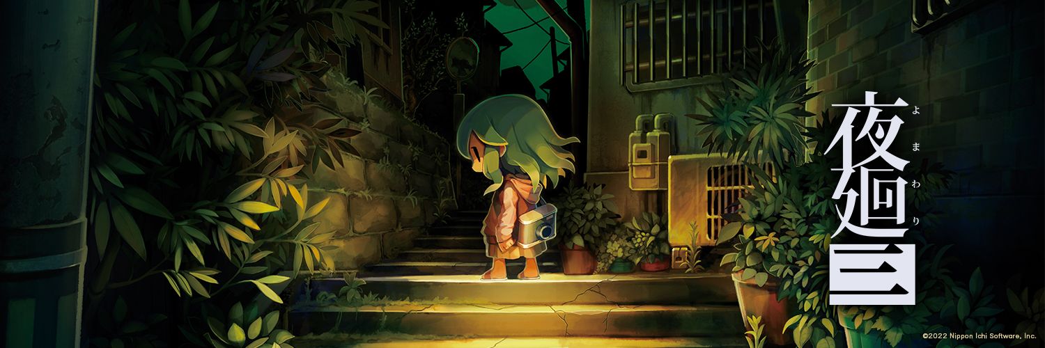 blabullerider's profile banner image