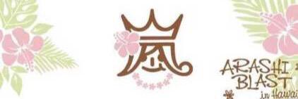 Junsatoshi911's profile banner image