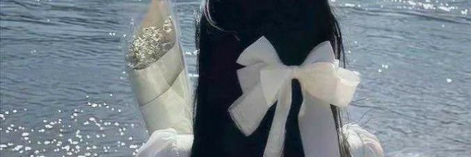 dxestination's profile banner image