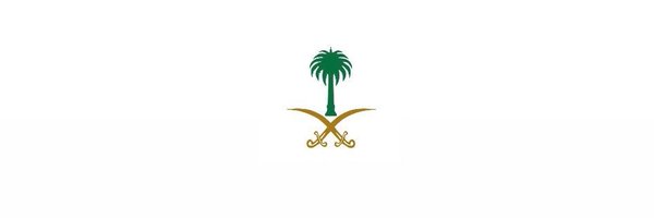 Deemah_Atq Profile Banner