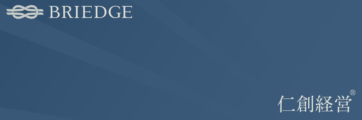 ブライエッジ株式会社 banner
