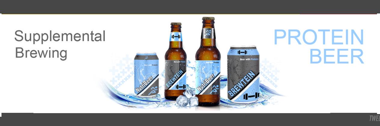 SuppBrewing's profile banner image