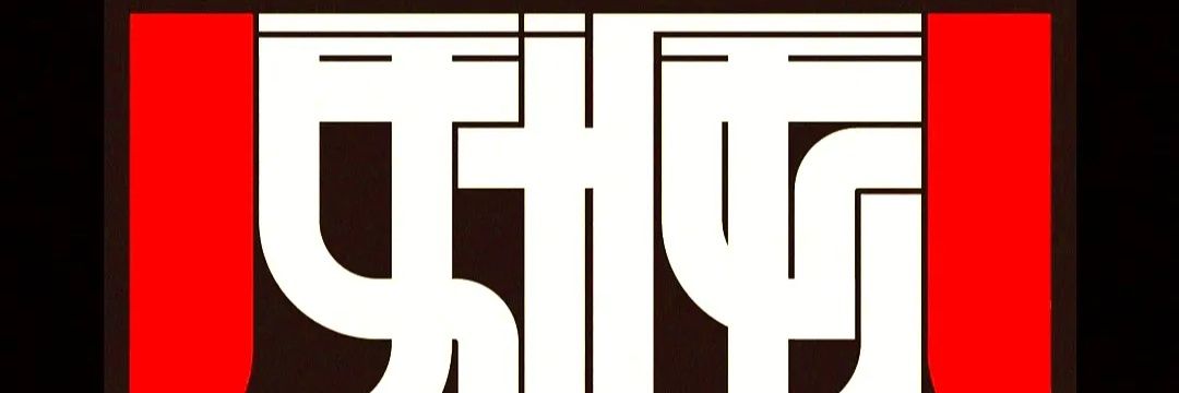 SANAFAGUE's profile banner image