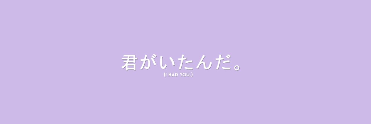 stilettou's profile banner image