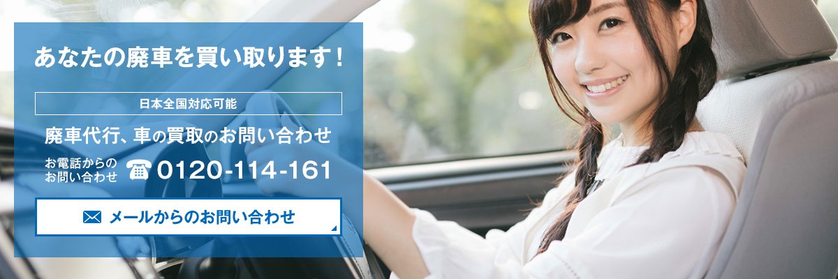 haisha_labo's profile banner image