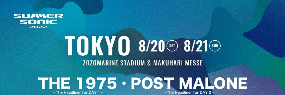 ささくれ(クリス) Betico banner