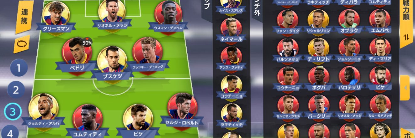 rityuno55's profile banner image