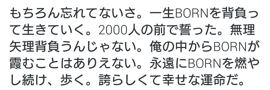 ちか banner
